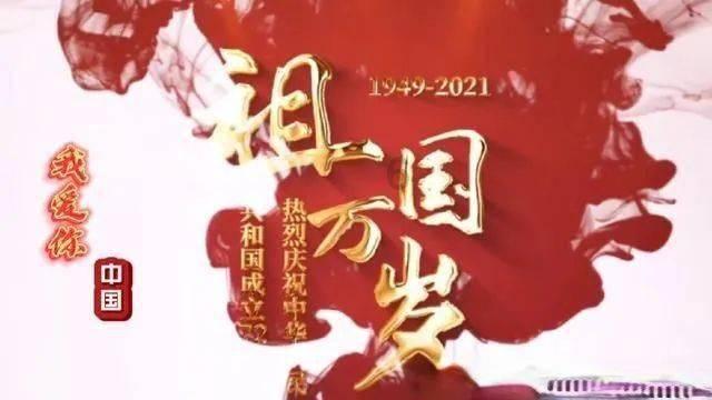智联杭绍甬 高速新通道