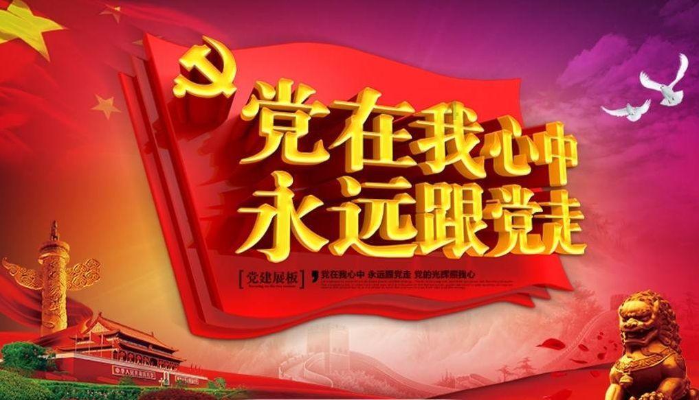 神秘的岛屿