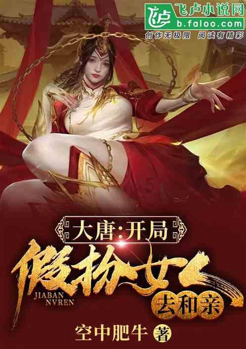 数学难题